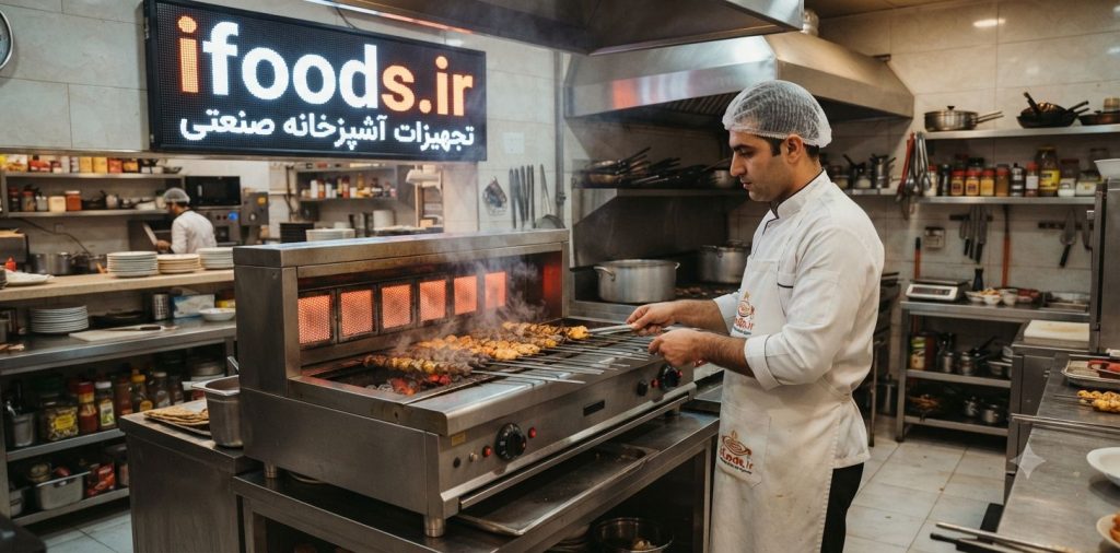 عکس کباب پز تابشی ۱۲ سیخ: راهنمای جامع خرید، مزایا و کاربردها
