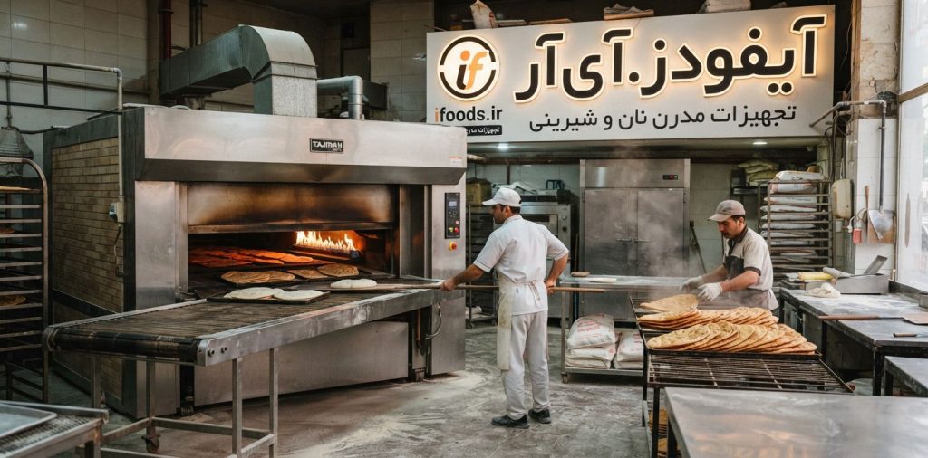 عکس بررسی کامل تنور نانوایی صنعتی برای کسب‌وکار شما