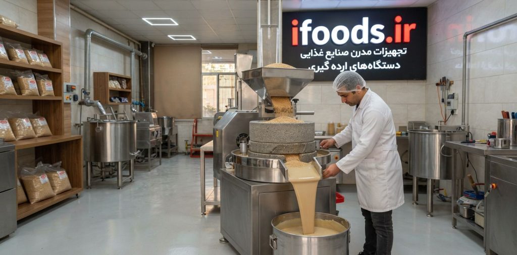 عکس نمایندگی دستگاه ارده سنگی در مشهد؛ یک خرید مطمئن