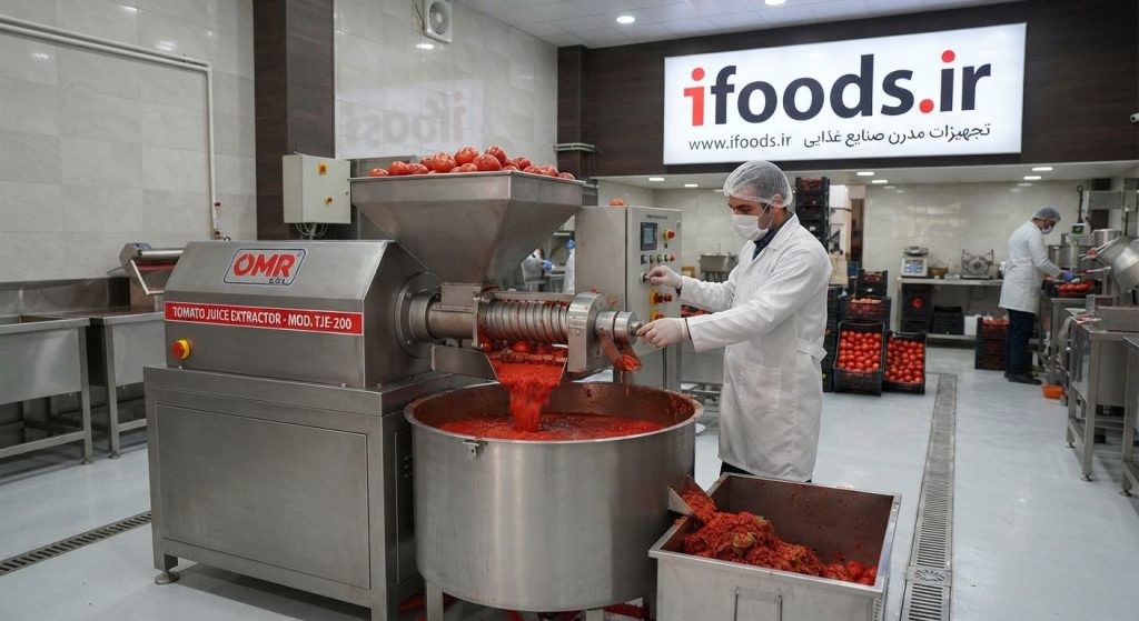 عکس نمایندگی دستگاه آبگیری گوجه در شیراز؛ یک خرید آسان