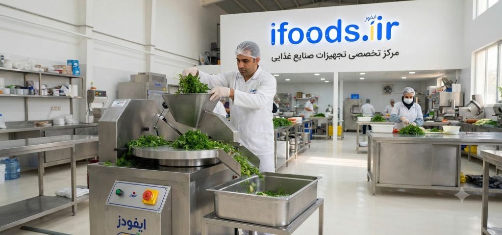 عکس خرید سبزی خردکن بشقابی دهنه ۹۰ صنعتی | قدرت ۱۰ اسب بخار